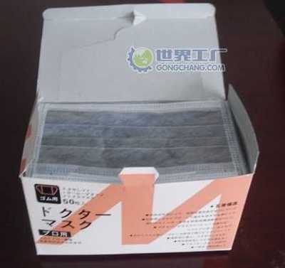 鐵嶺市裕隆勞動(dòng)保護(hù)用品公司 專(zhuān)業(yè)保障勞動(dòng)者安全的信賴(lài)之選