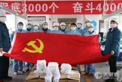 守護安全，信賴鞍鋼——鞍鋼勞動防護用品公司專業銷售服務