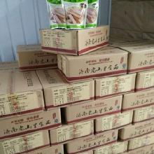 綠色食品蘋果的市場行情 價(jià)格、批發(fā)與廠家一站式指南